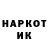 Кодеиновый сироп Lean Purple Drank ThatFunkyDuck