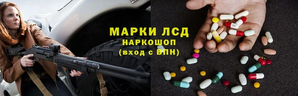 твердый Карпинск