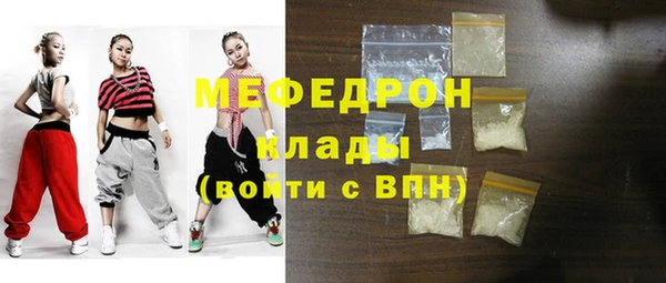 твердый Карпинск