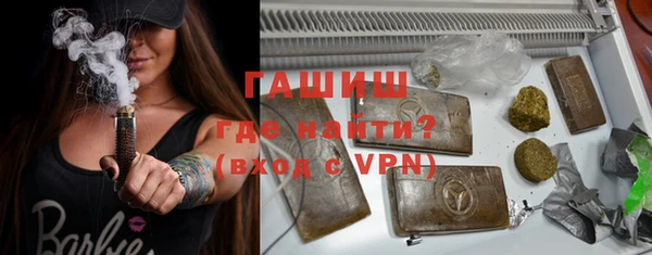 твердый Карпинск