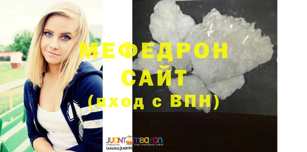 твердый Карпинск