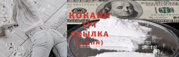 ешки Карталы