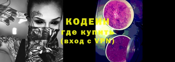 ешки Карталы