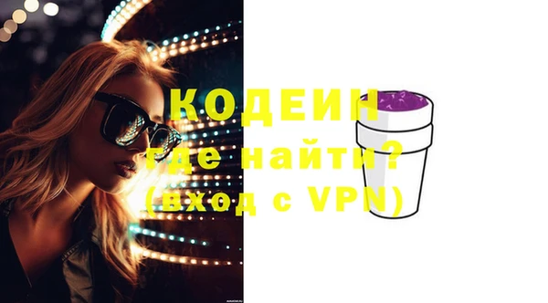 ешки Карталы
