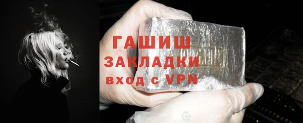 ешки Карталы