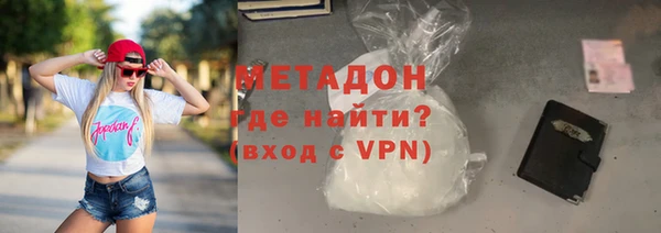 мяу мяу мука Касимов