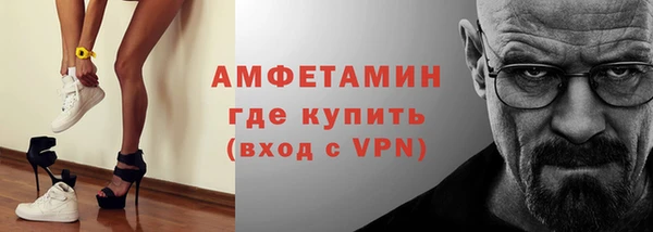 твердый Карпинск