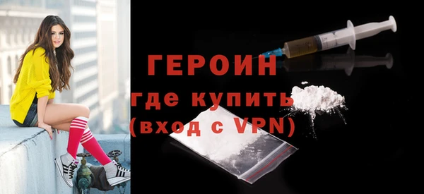 ешки Карталы