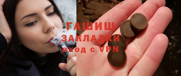 ешки Карталы