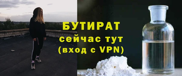 ешки Карталы