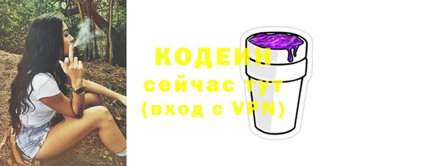гашишное масло Киреевск