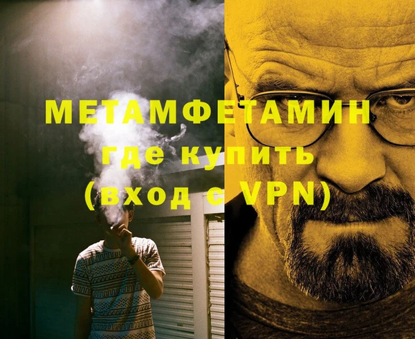 ешки Карталы