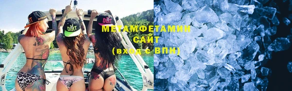 твердый Карпинск