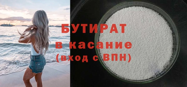 твердый Карпинск