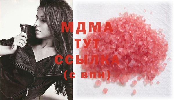мяу мяу мука Касимов
