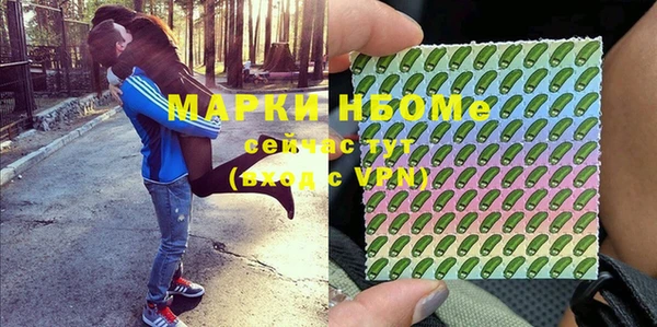 мяу мяу мука Касимов