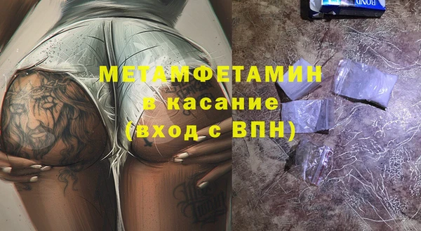 ешки Карталы