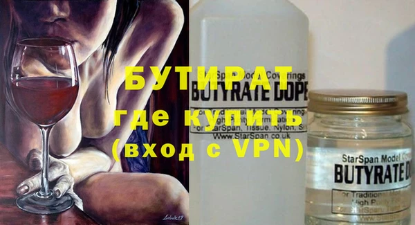 ешки Карталы