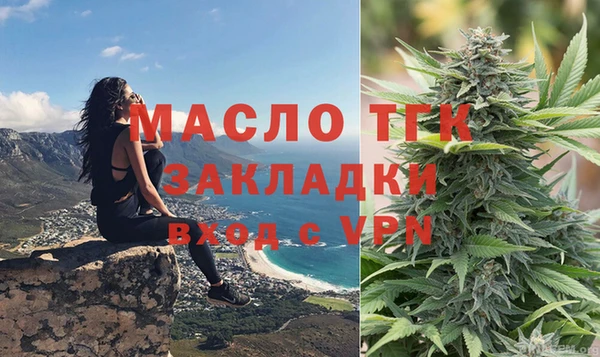 мяу мяу мука Касимов