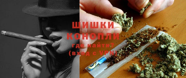 ешки Карталы