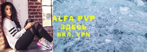 МДМА Киренск