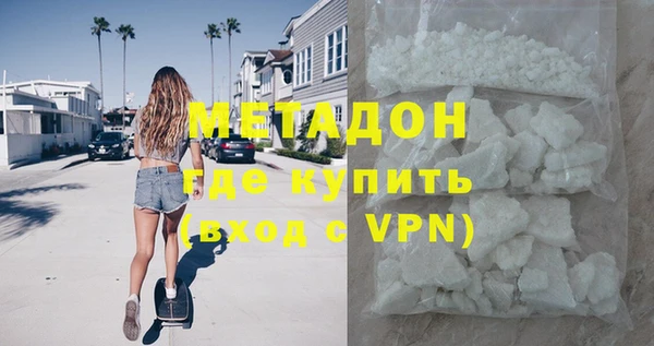 ешки Карталы