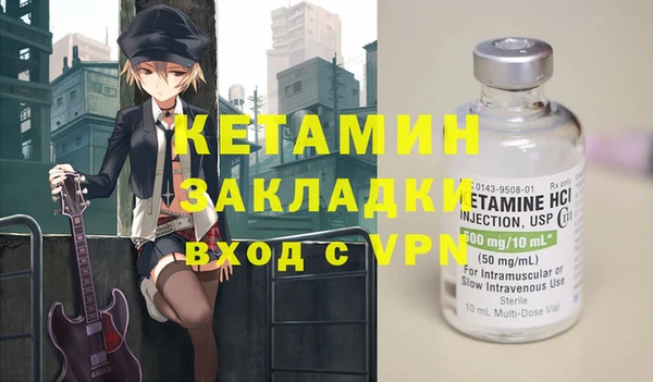 ешки Карталы