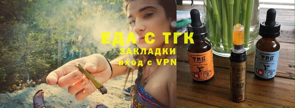 ешки Карталы