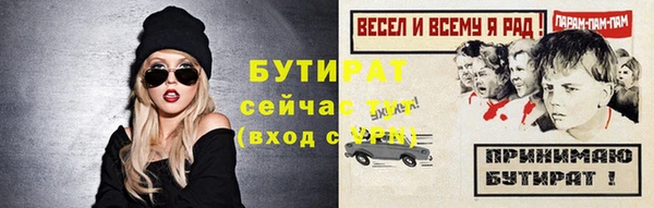 твердый Карпинск